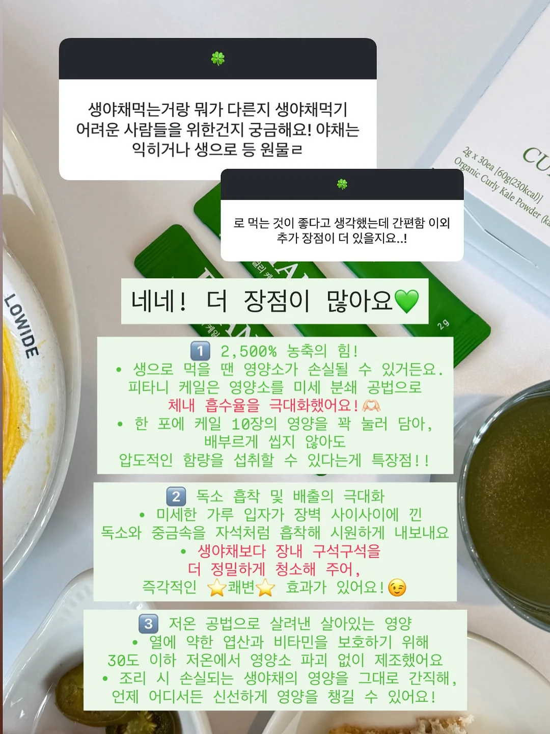 플라워 패턴 원피스 3