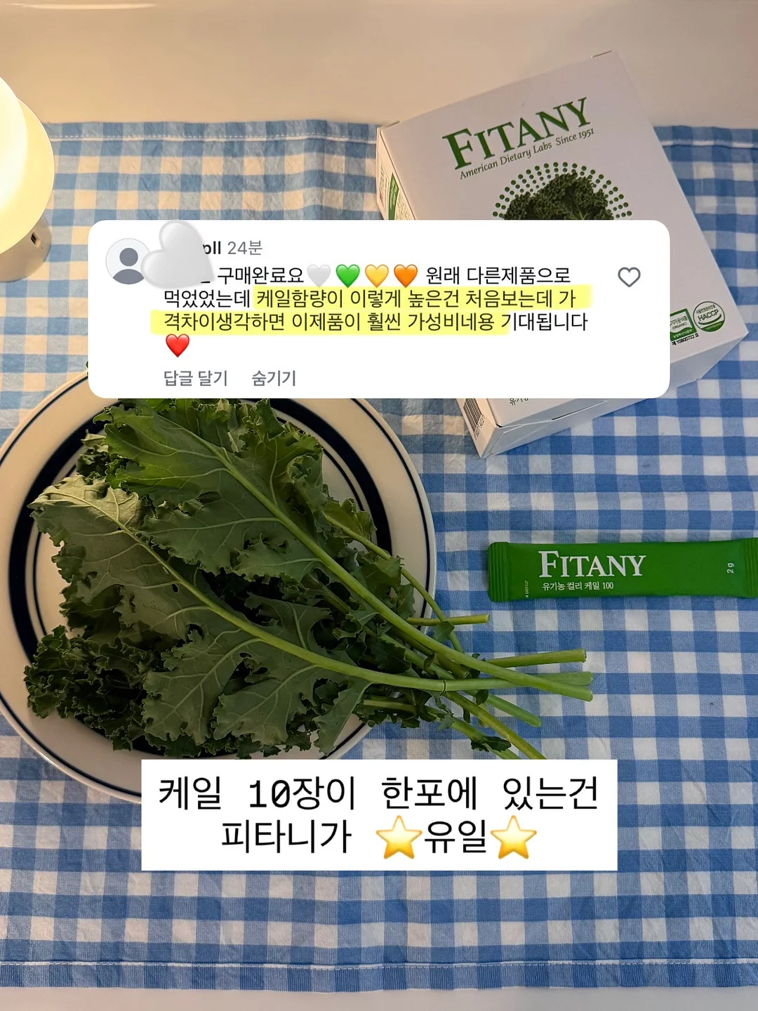 플라워 패턴 원피스 8
