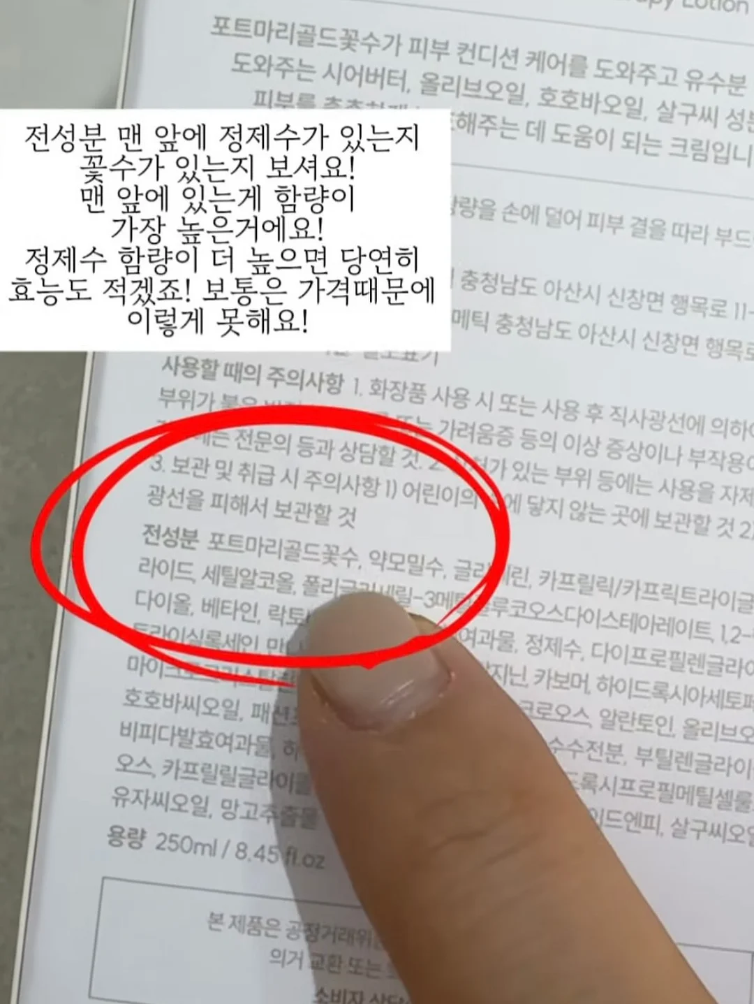 La Boite 라 부아뜨 색동 케이크 13