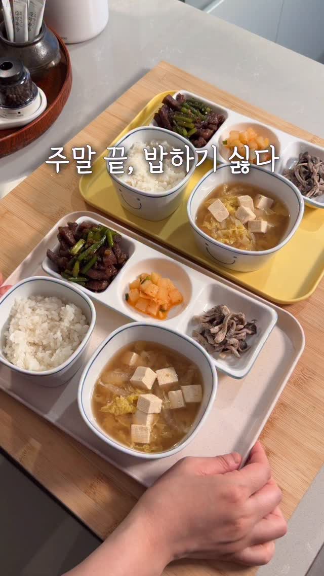 모니터암