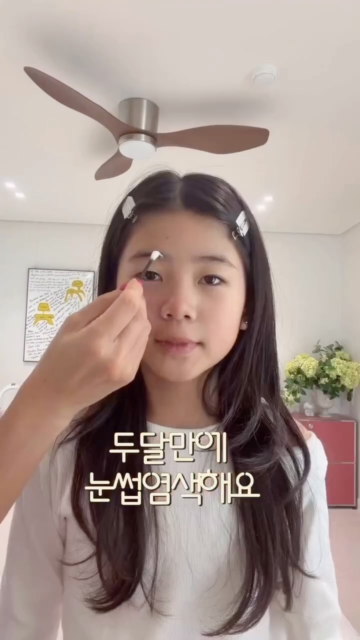 소희재클래스 기초반 화병꽂이