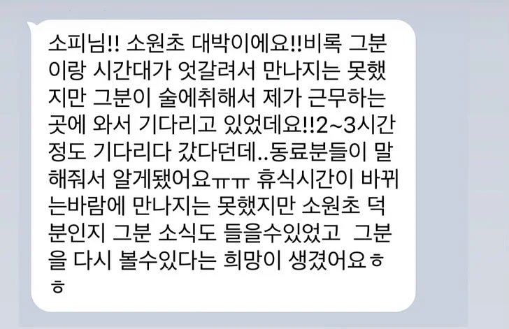 LouiseMisha 데님쟈켓 4