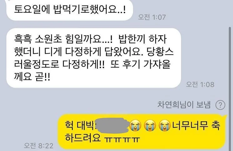 LouiseMisha 데님쟈켓 5