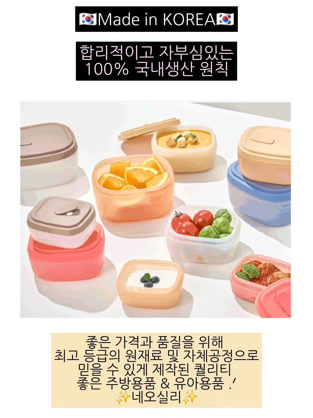 코디 5