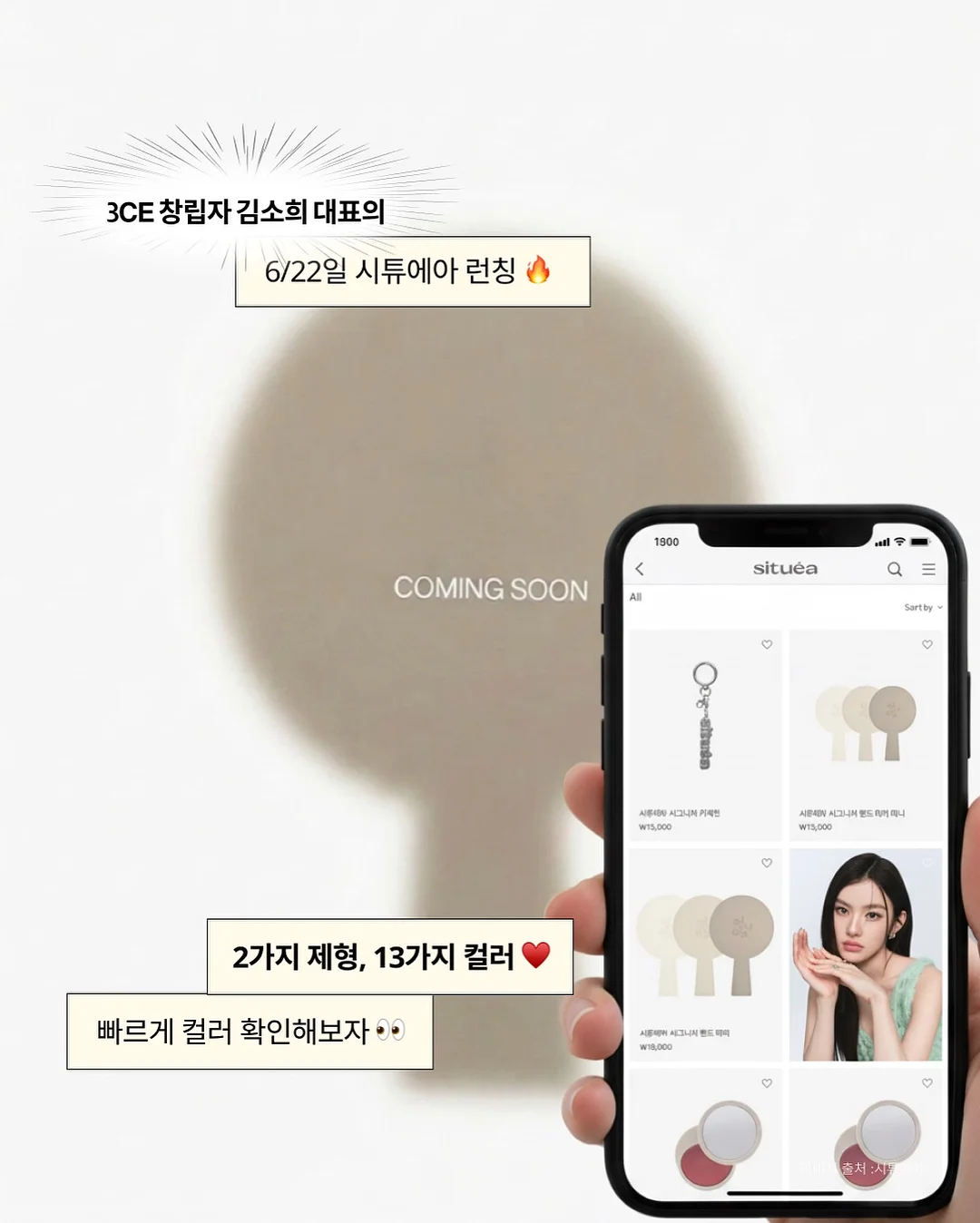 말랑 스티커북 3종세트 2