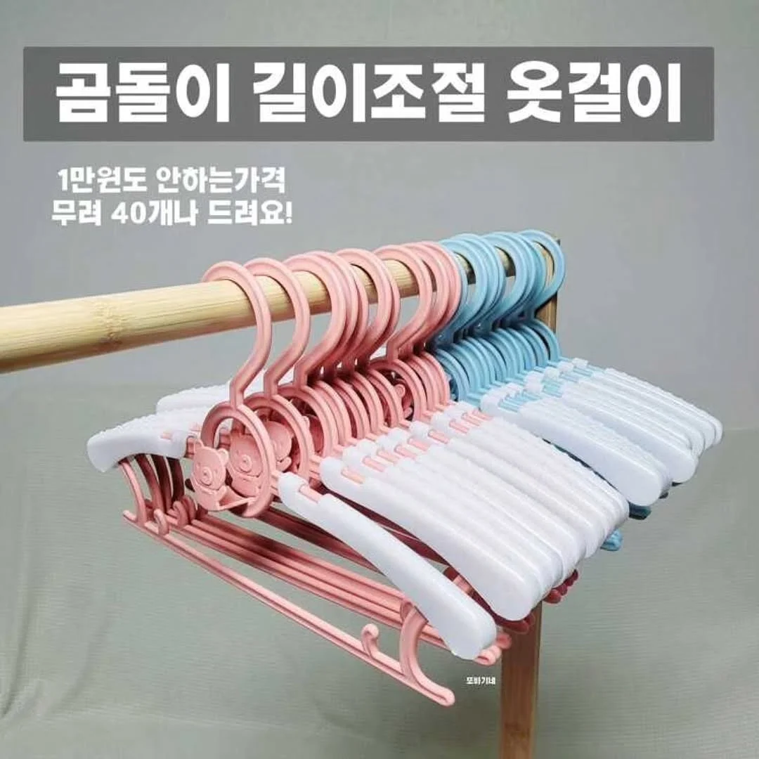일리윤 로션 1