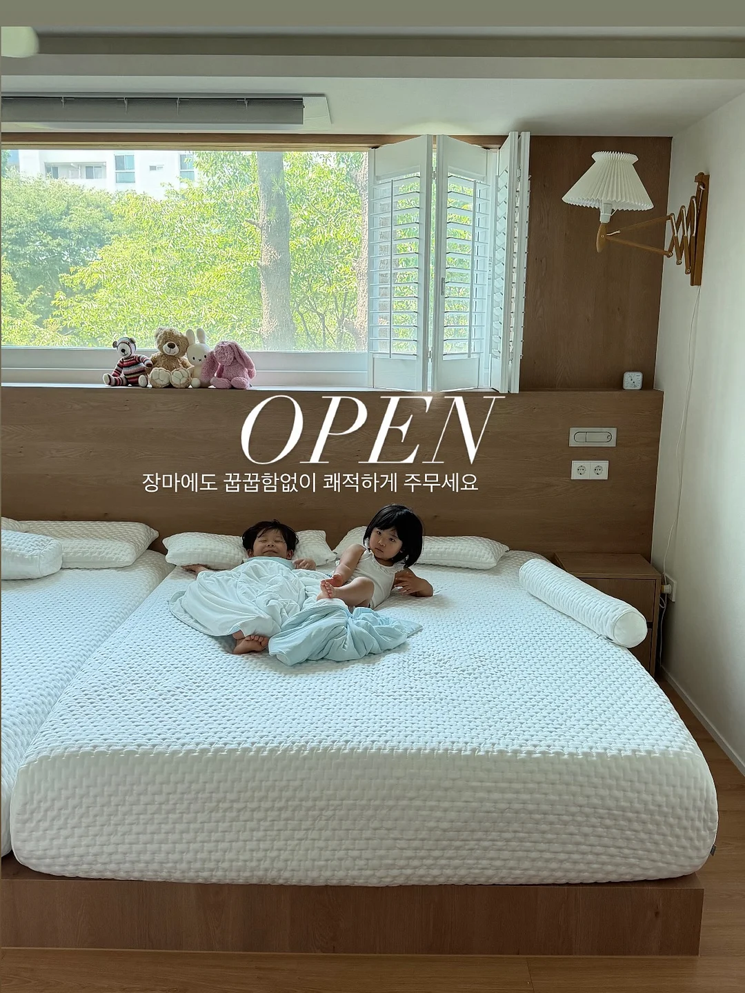 몽벨 파우치 1