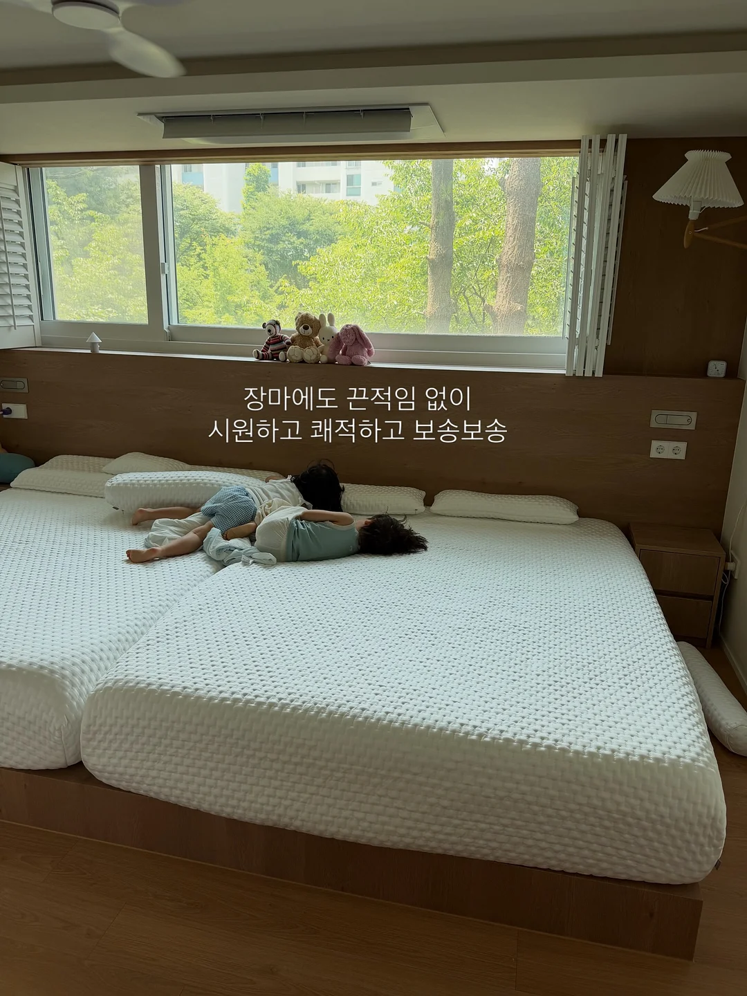 몽벨 파우치 5