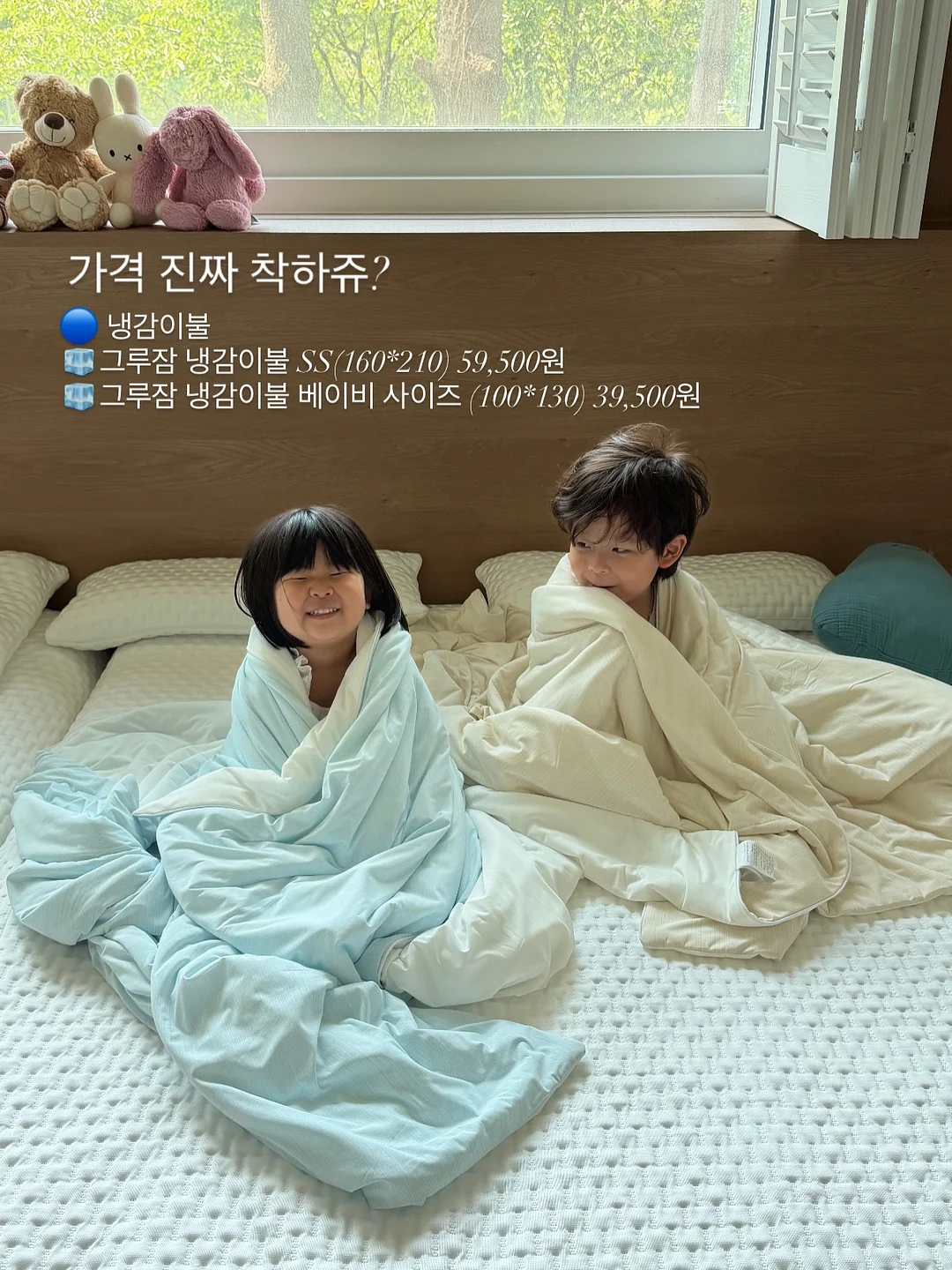 몽벨 파우치 6