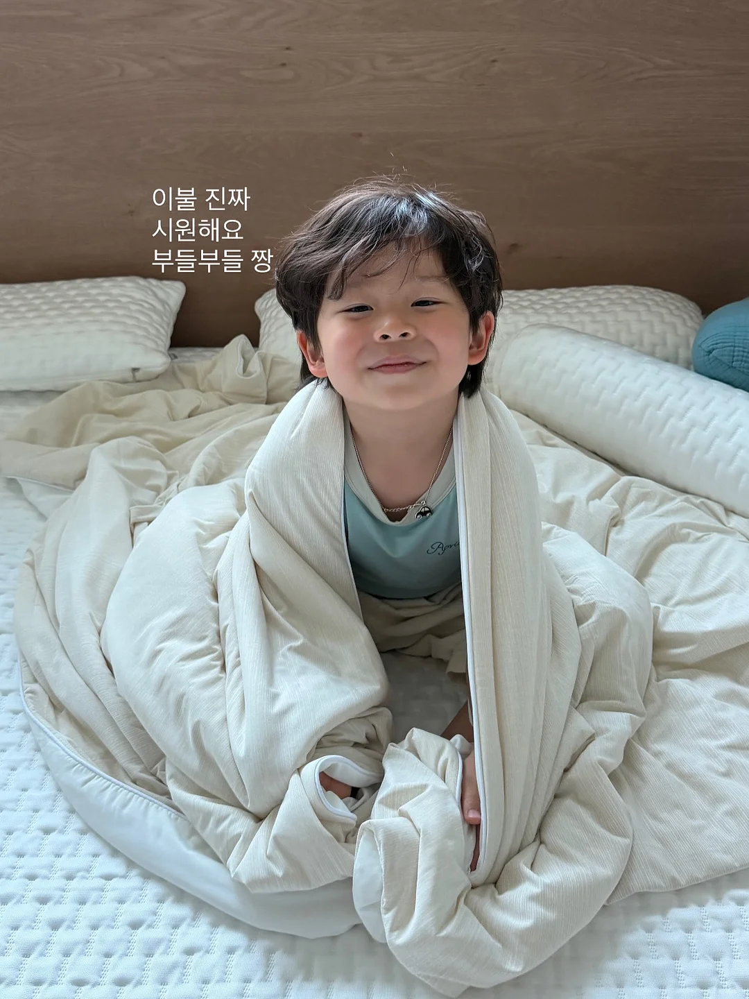 몽벨 파우치 7