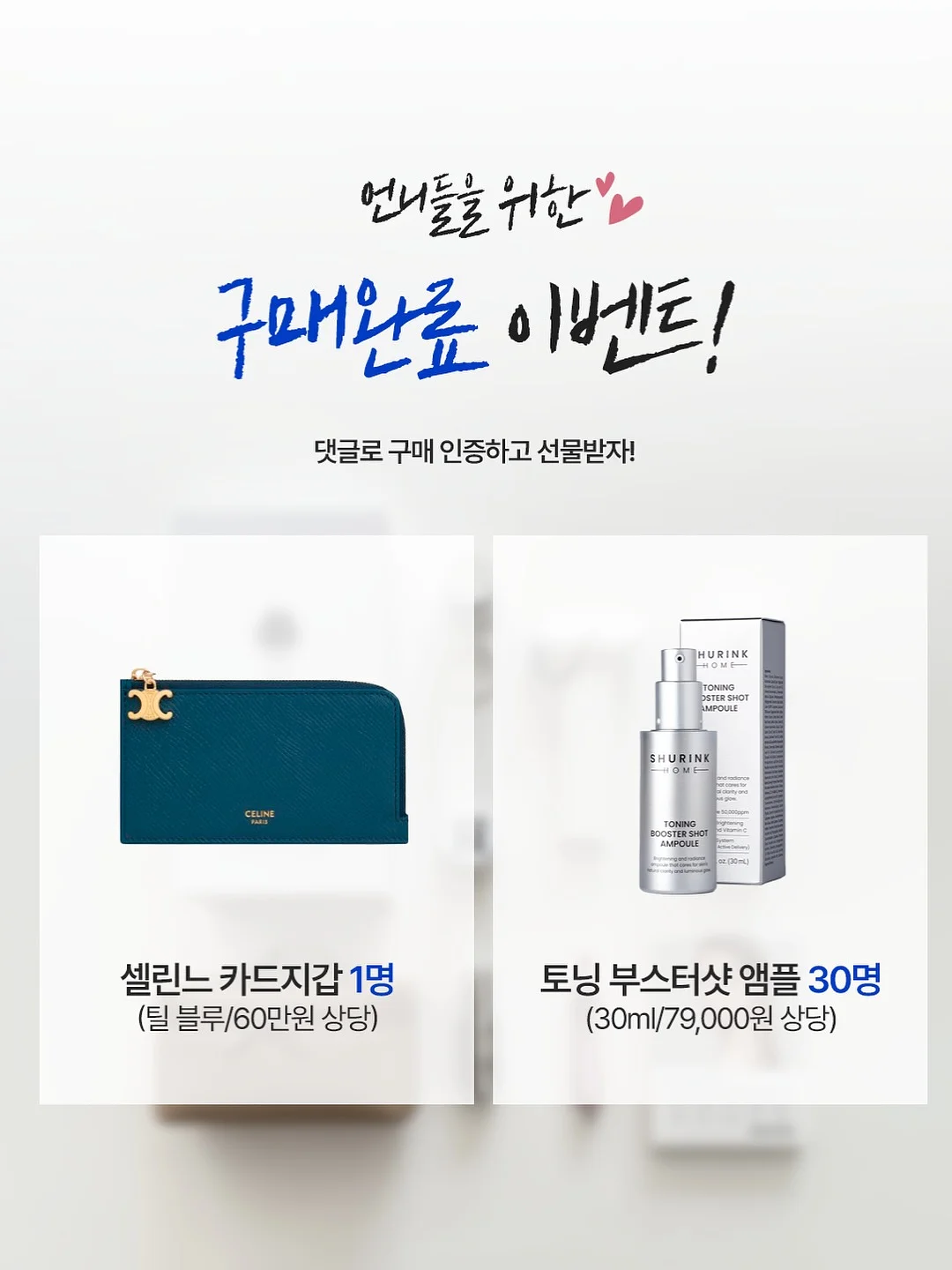 키티 수박틀 3