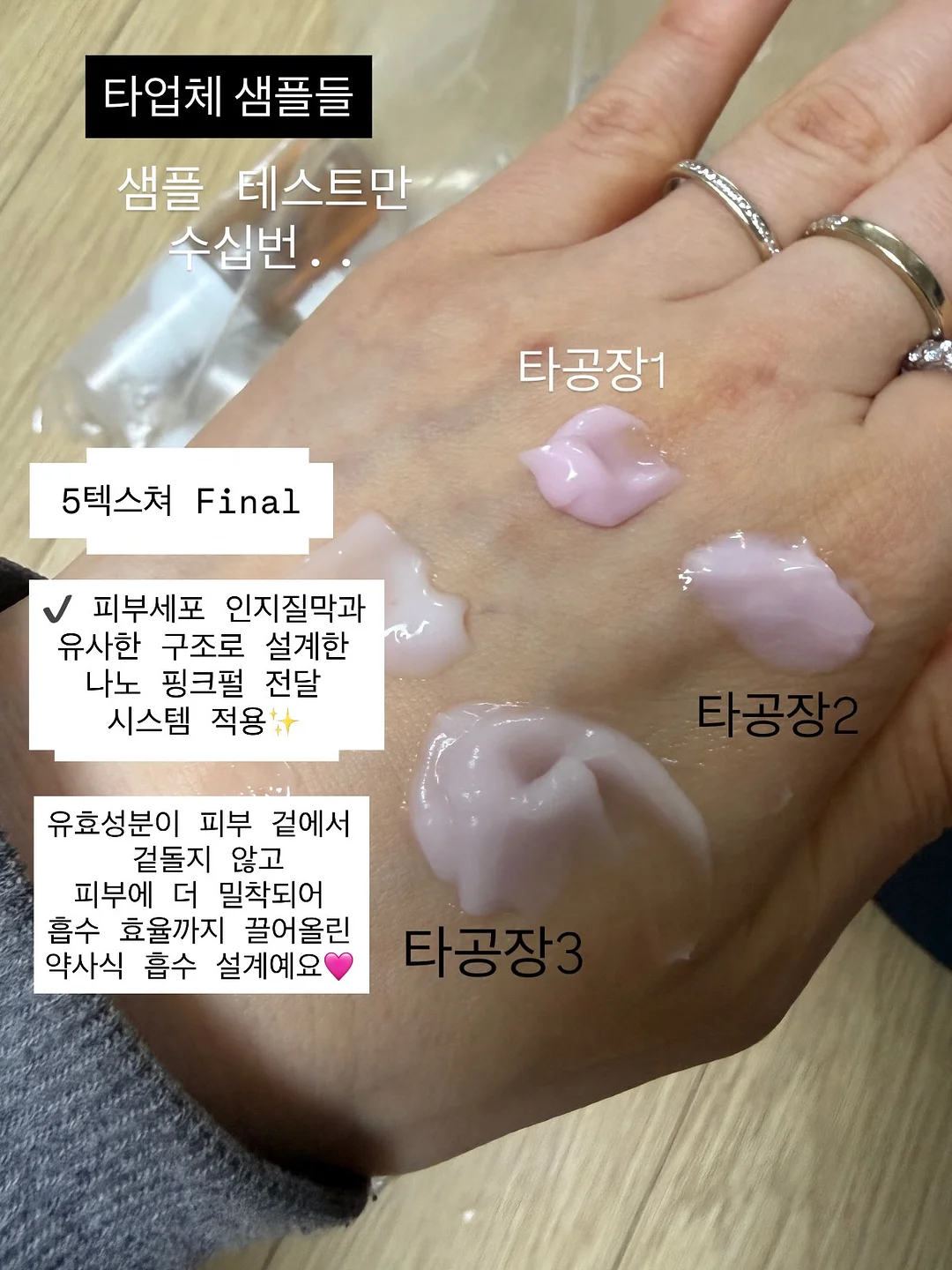 바나나 아침 대용 5
