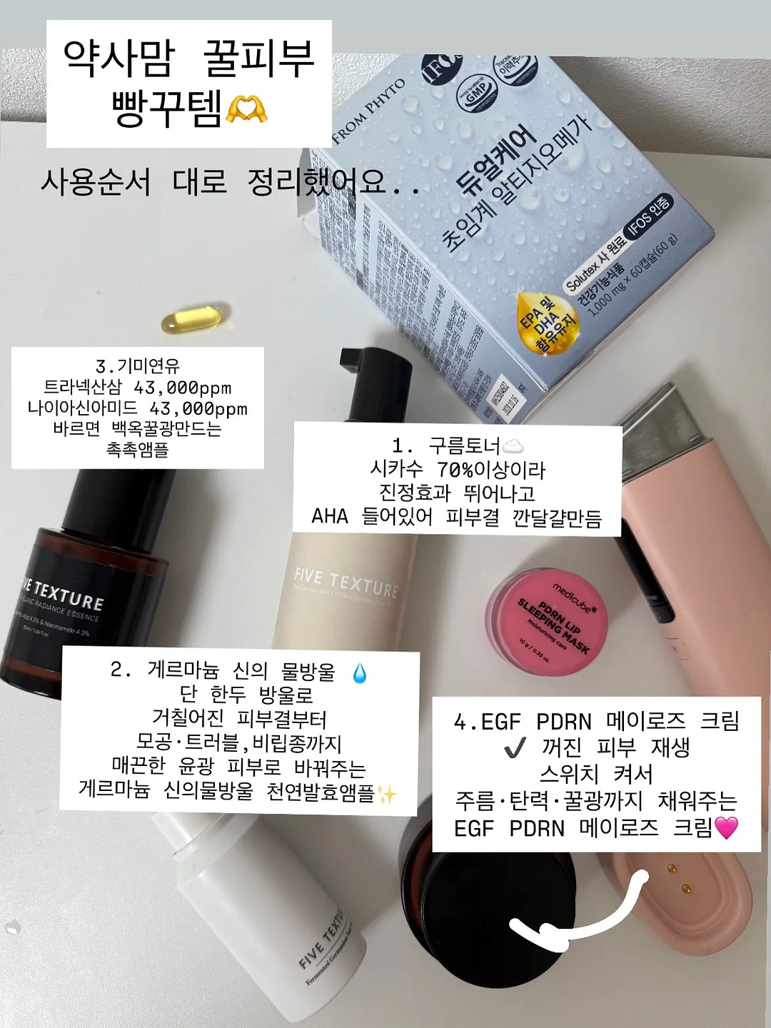 바나나 아침 대용 8