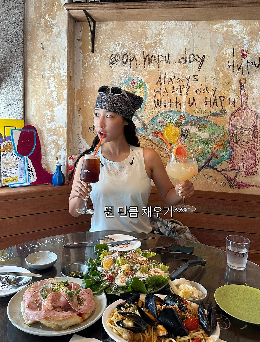 광고 보고서 3