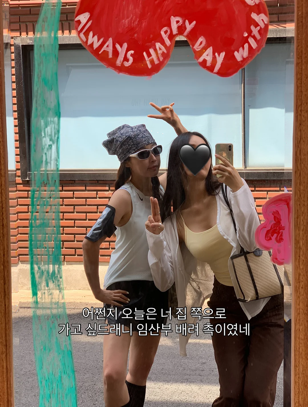 광고 보고서 4