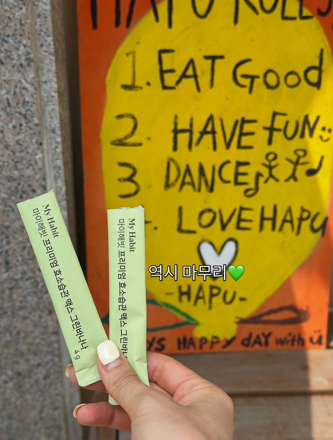 광고 보고서 9