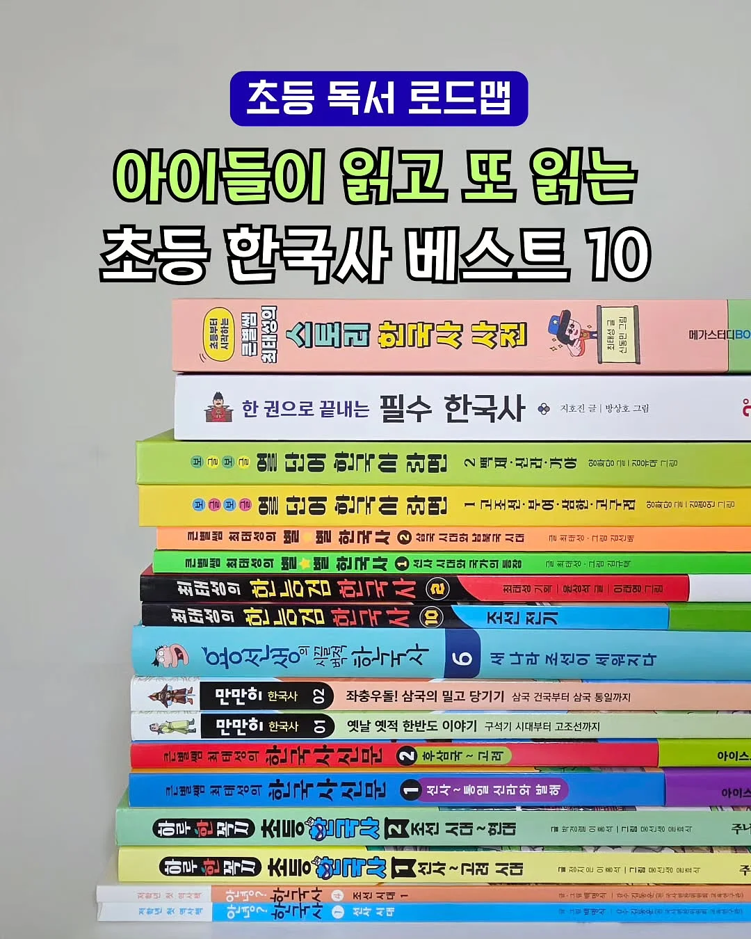 클리니컬 필라테스 세미나 1