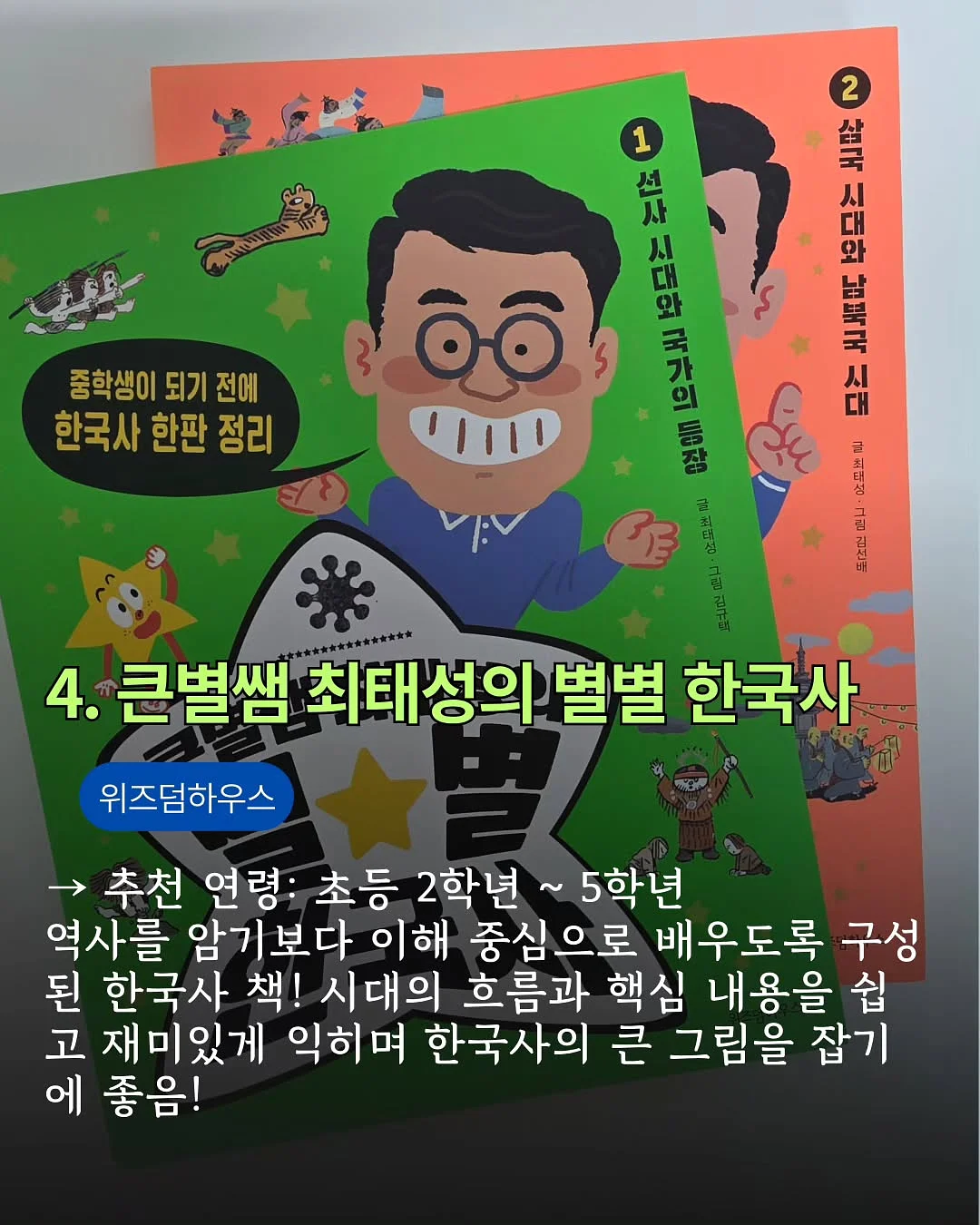 클리니컬 필라테스 세미나 5