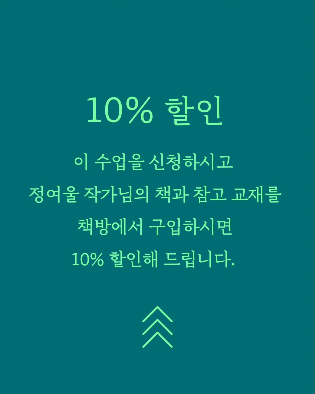 뱃살 보정 자동넣입 데님 셔츠 13