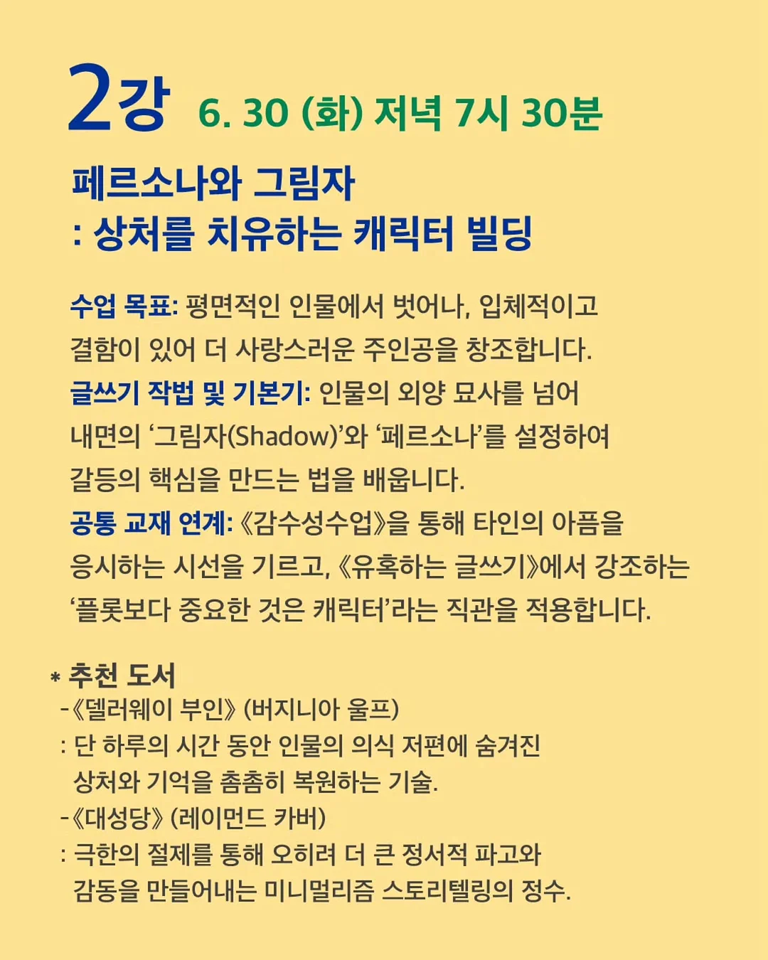 뱃살 보정 자동넣입 데님 셔츠 5