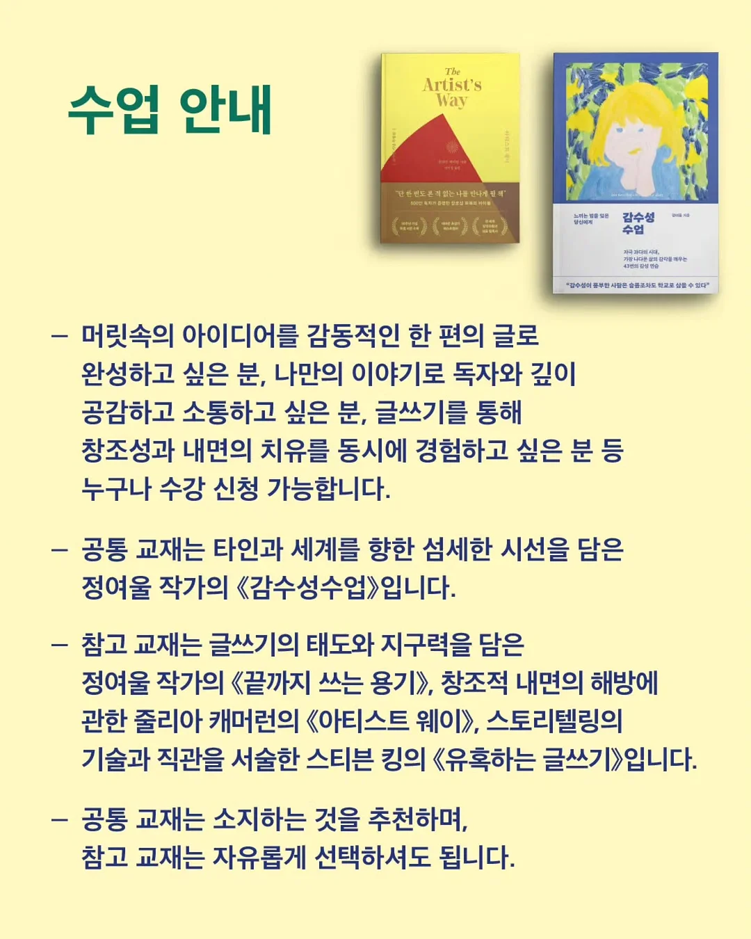 뱃살 보정 자동넣입 데님 셔츠 10