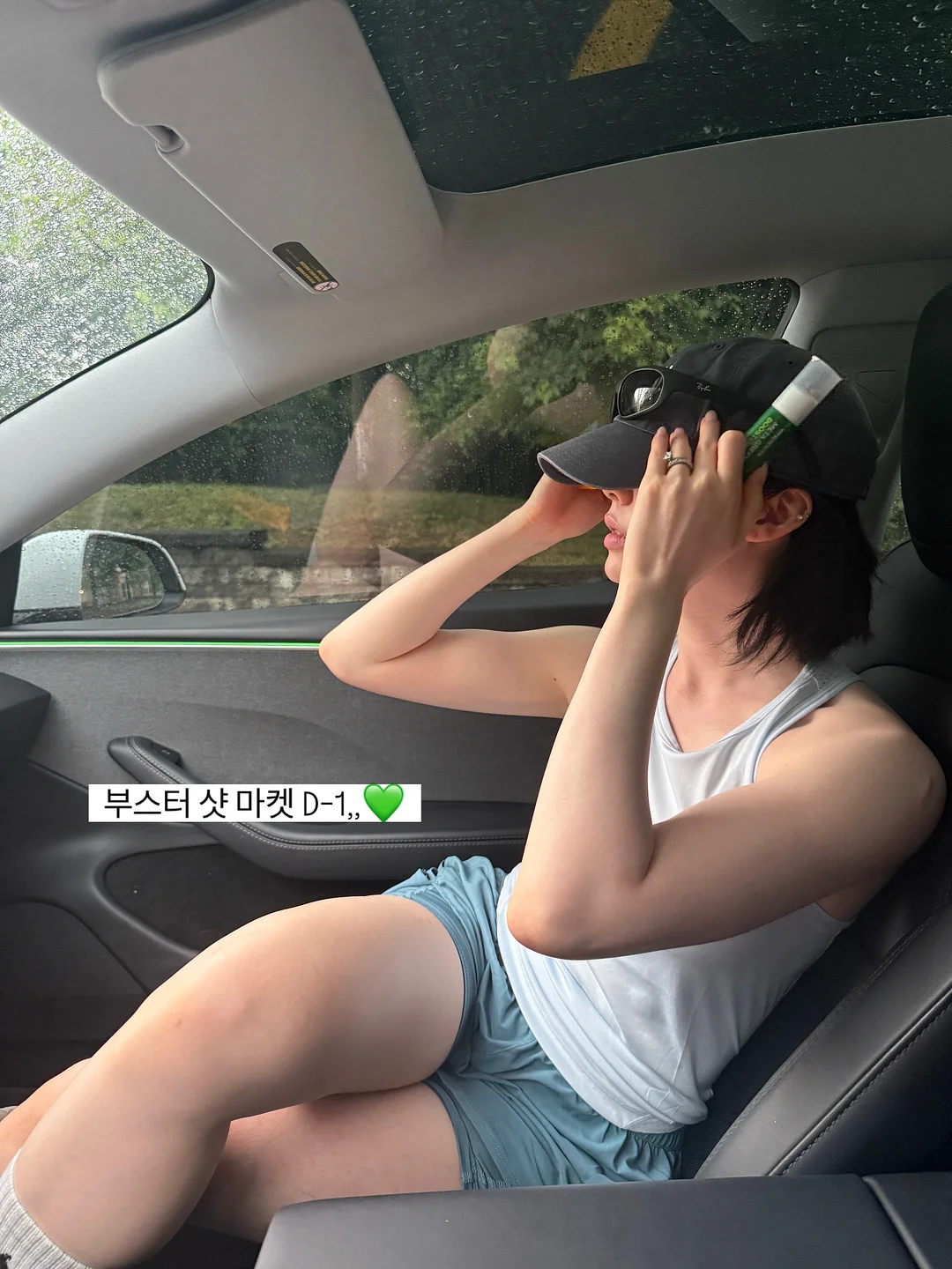 투명 케이스 커스텀 마우스 1