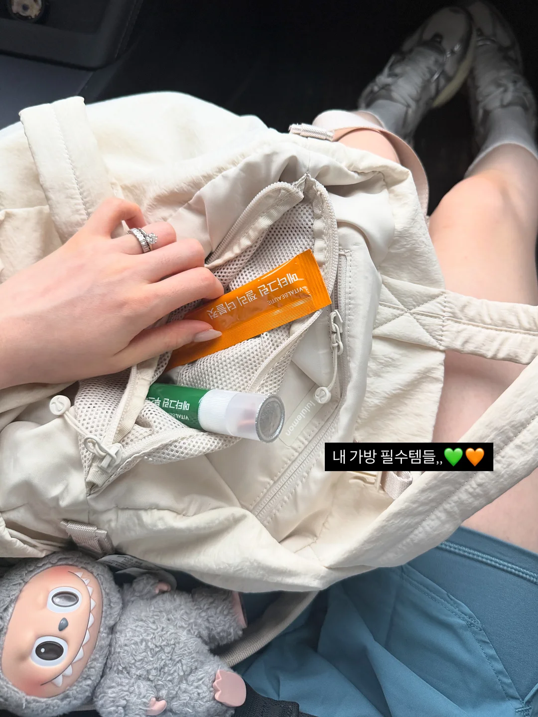 투명 케이스 커스텀 마우스 2
