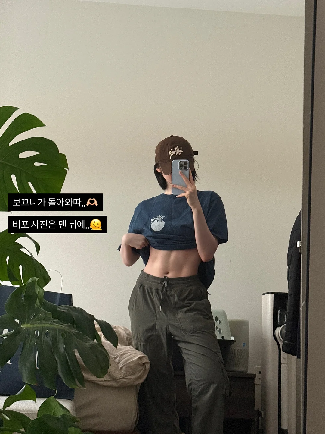 투명 케이스 커스텀 마우스 3