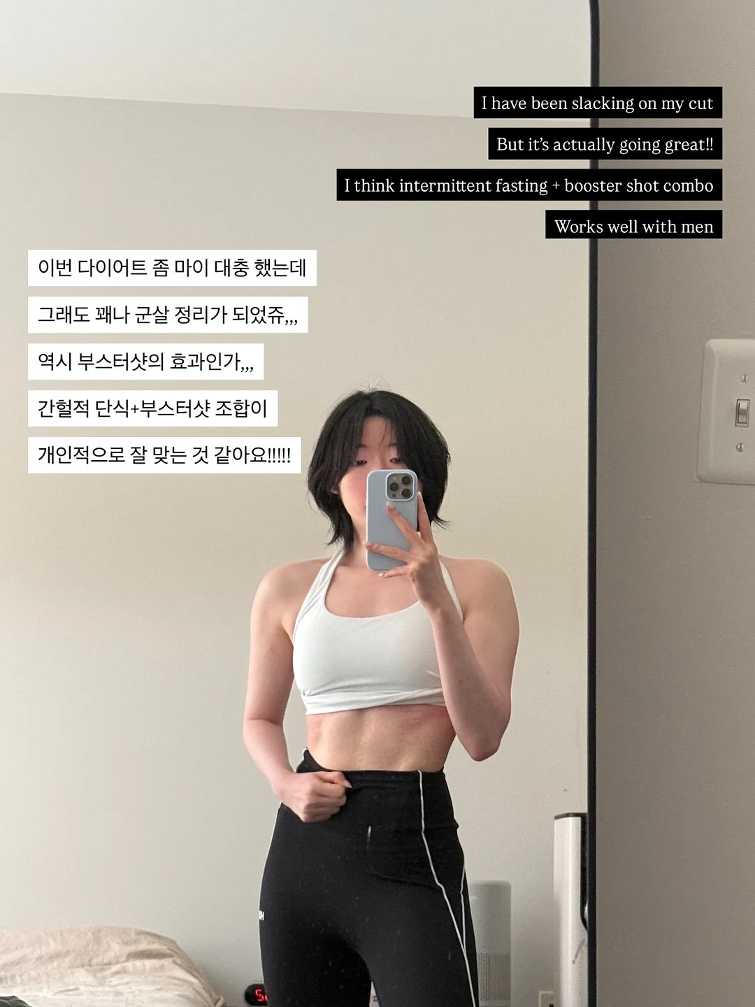 투명 케이스 커스텀 마우스 5