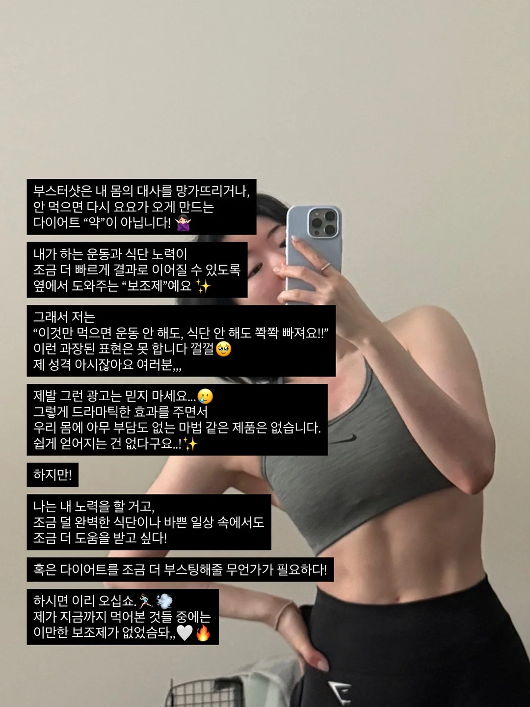 투명 케이스 커스텀 마우스 7