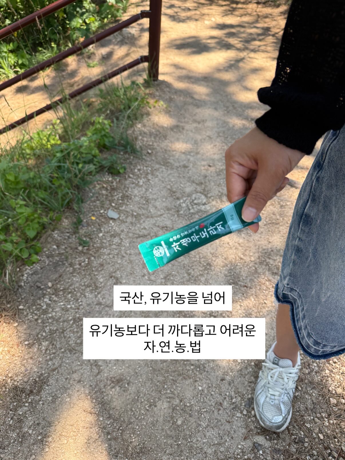 하이넥 바람막이 4