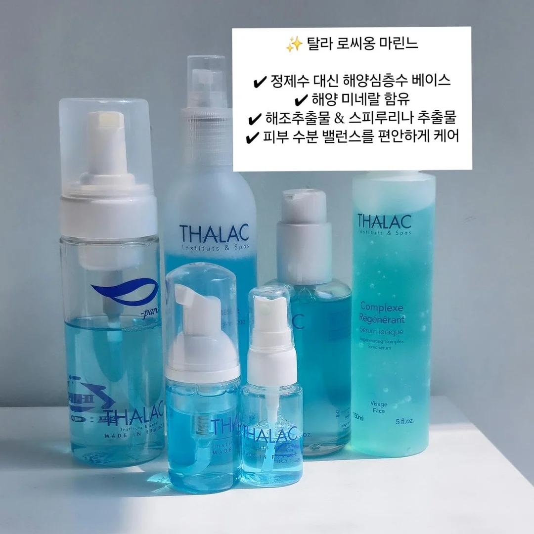 나미아 리버 리트리트 리조트 풀빌라 2