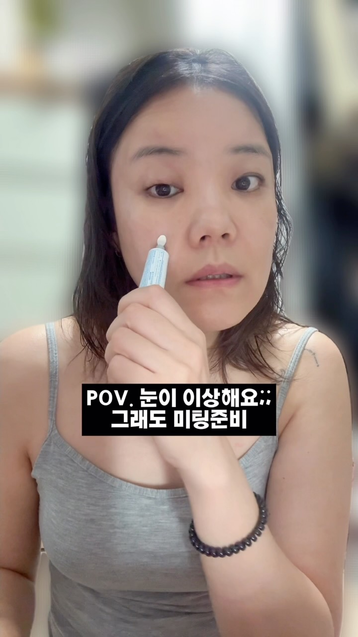 폰풍기