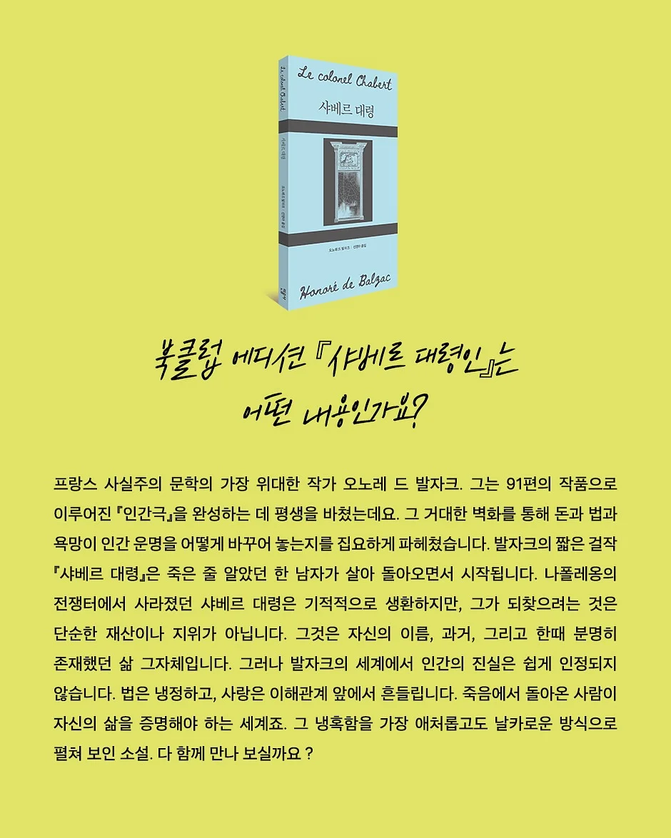 반팔 티 3