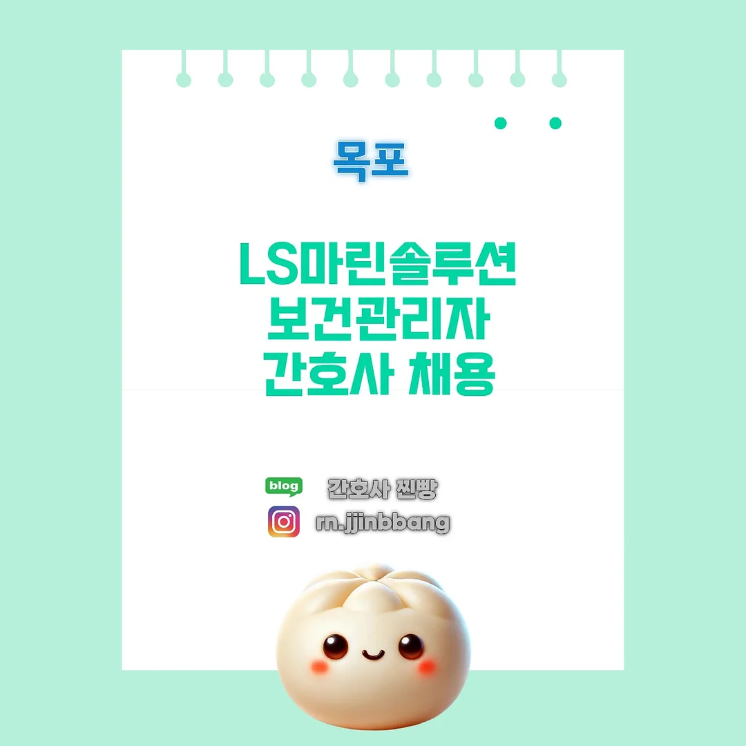 닌자프로페셔널초퍼 1