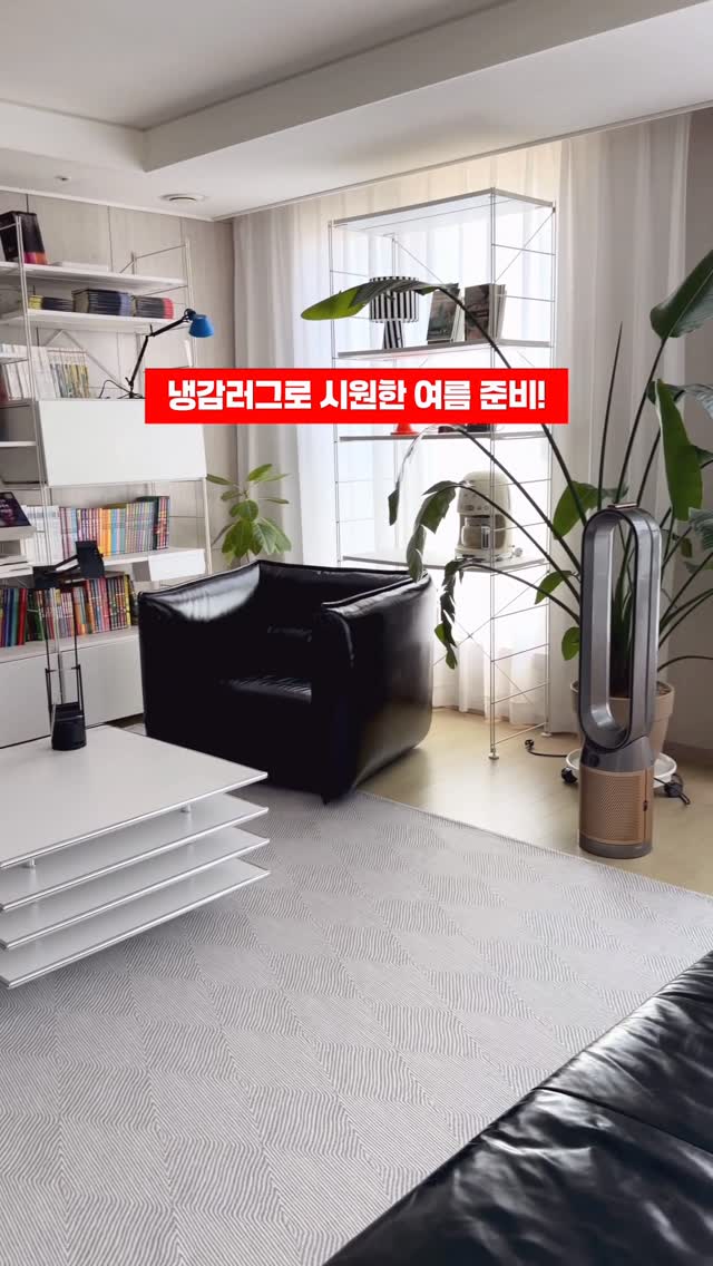 웨딩 상담
