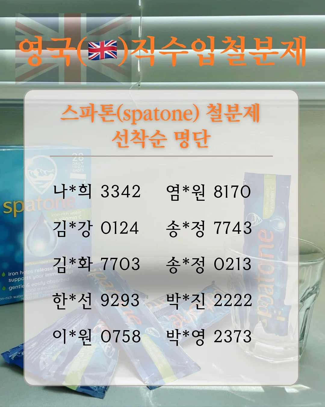 레몬 딜 잠봉뵈르 샌드위치 1