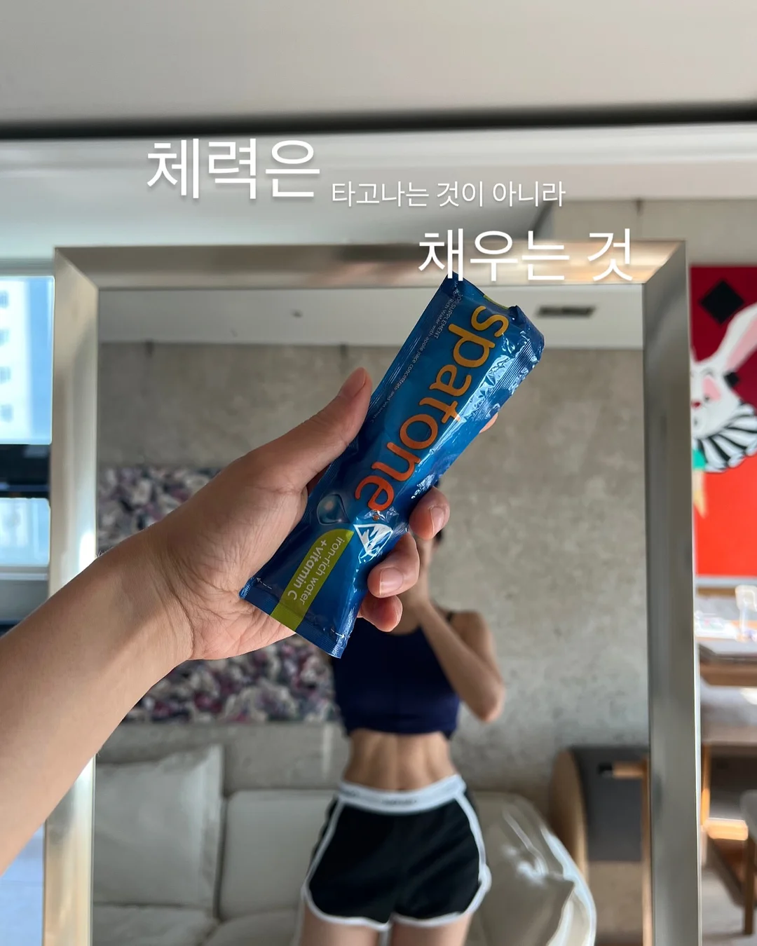 레몬 딜 잠봉뵈르 샌드위치 2