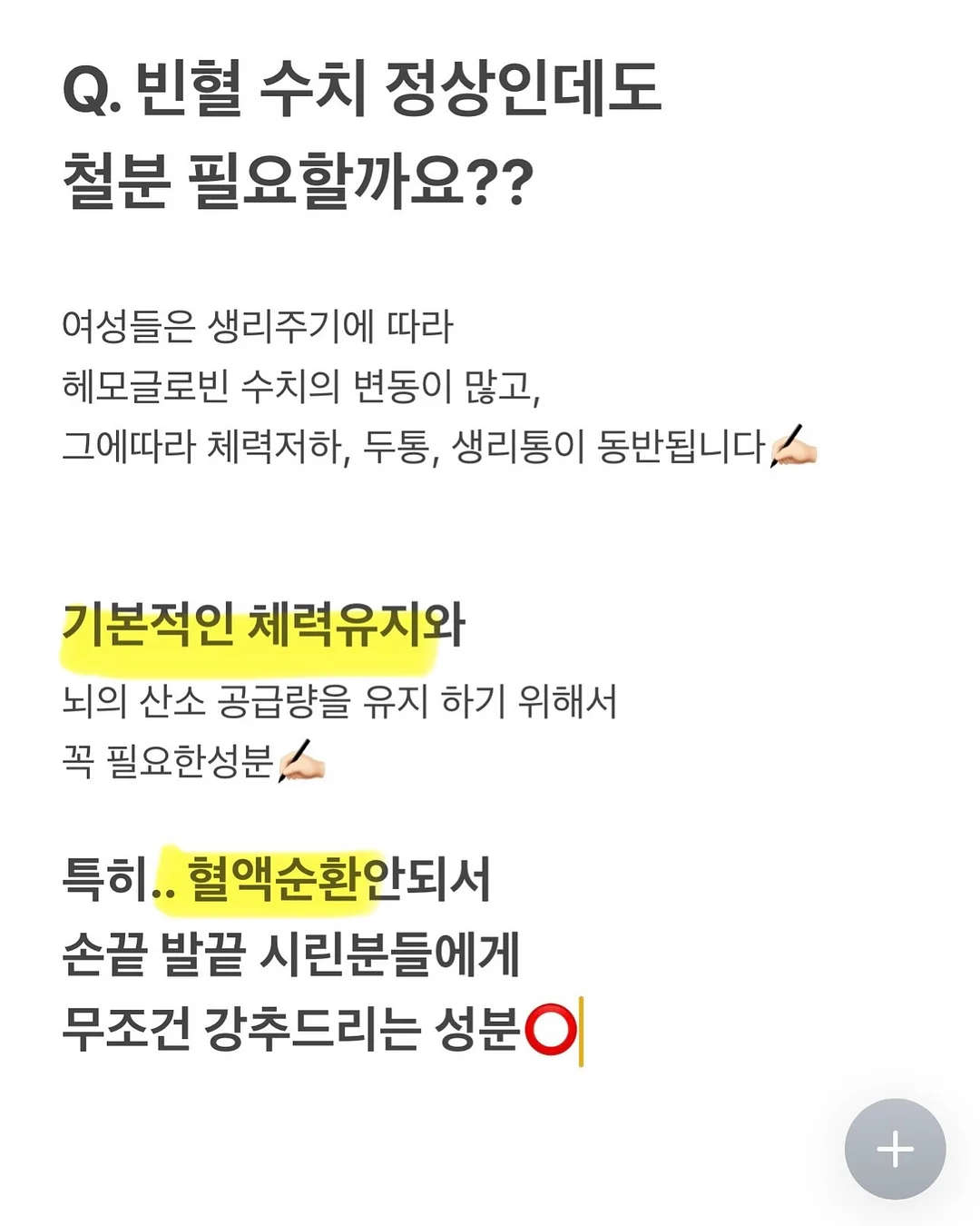 레몬 딜 잠봉뵈르 샌드위치 3