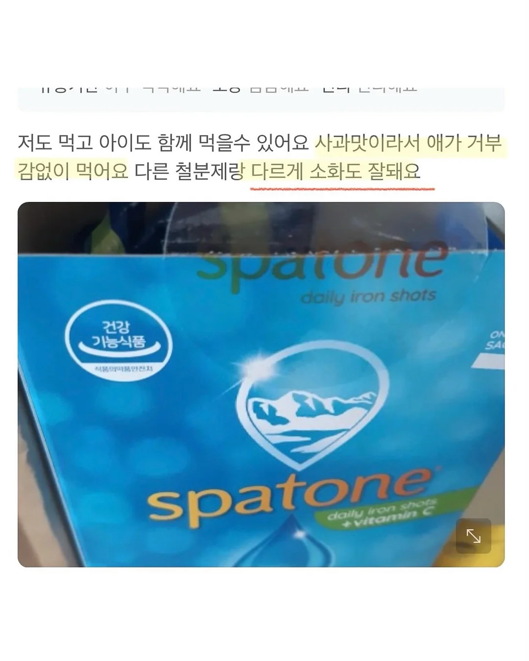 레몬 딜 잠봉뵈르 샌드위치 4