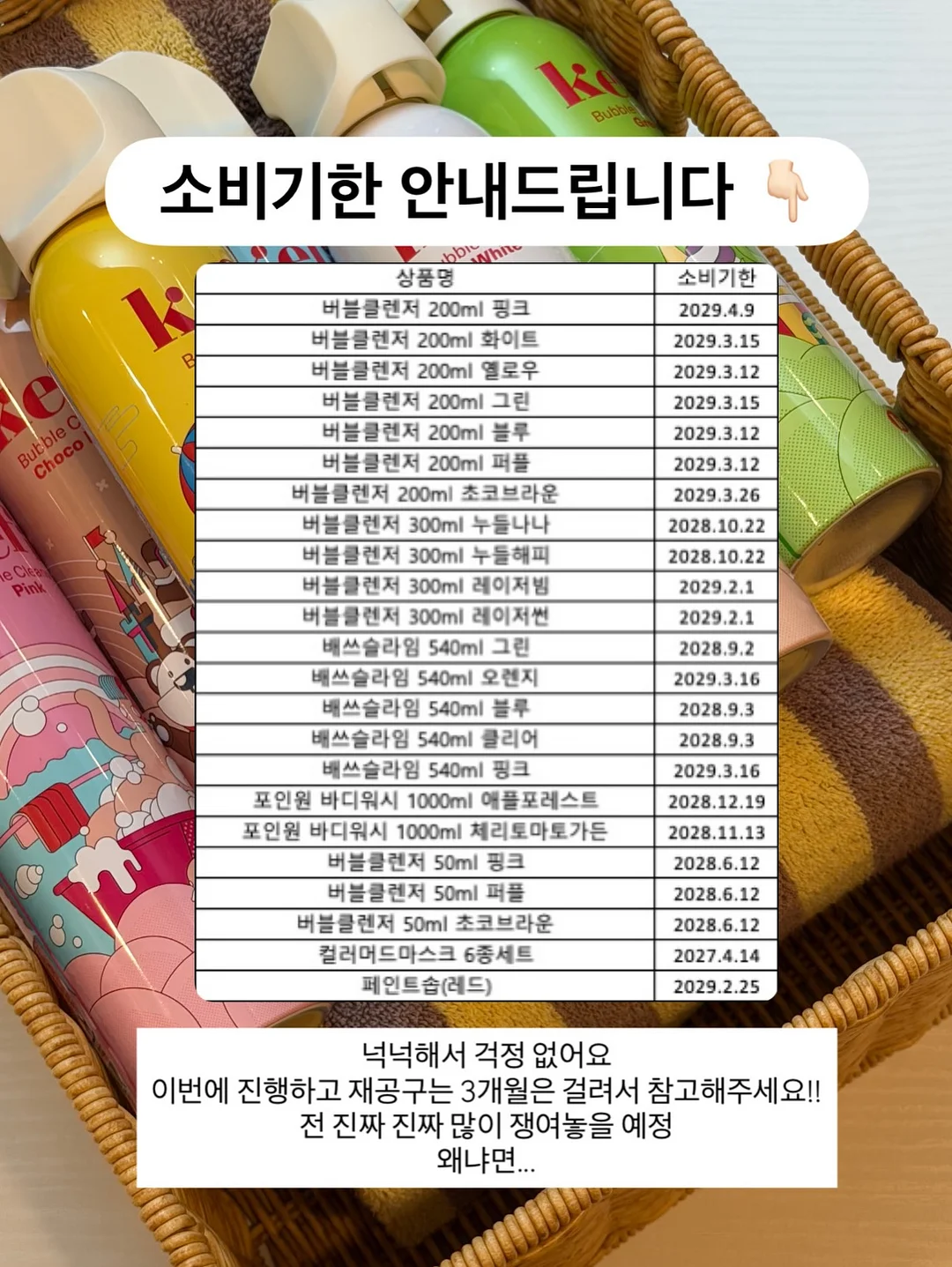 오르올 라운드 미러 드레싱 테이블 17
