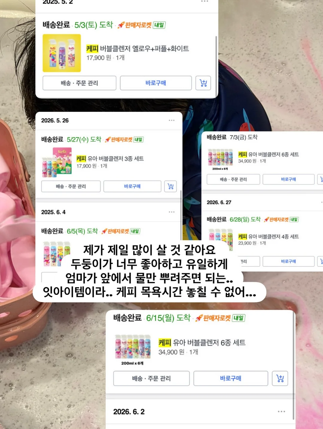 오르올 라운드 미러 드레싱 테이블 18