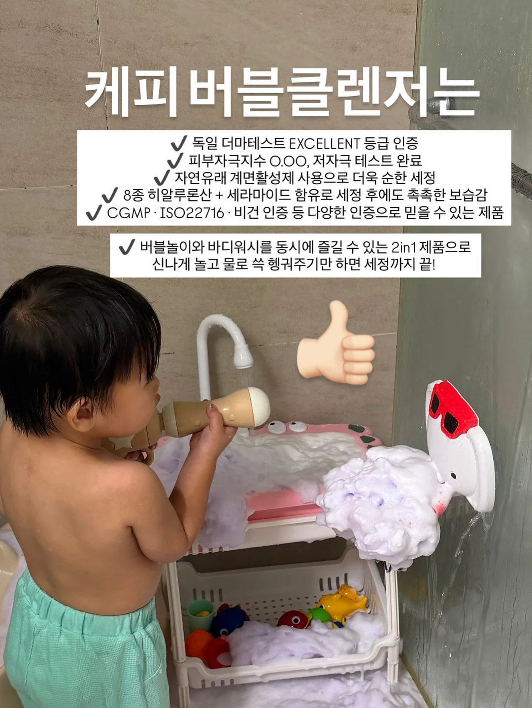 오르올 라운드 미러 드레싱 테이블 3