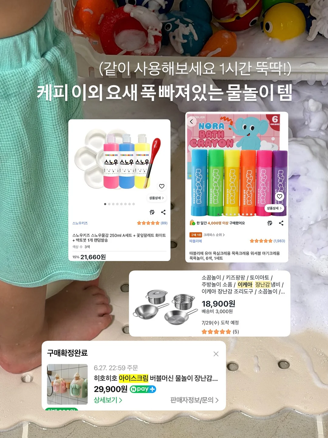 오르올 라운드 미러 드레싱 테이블 8
