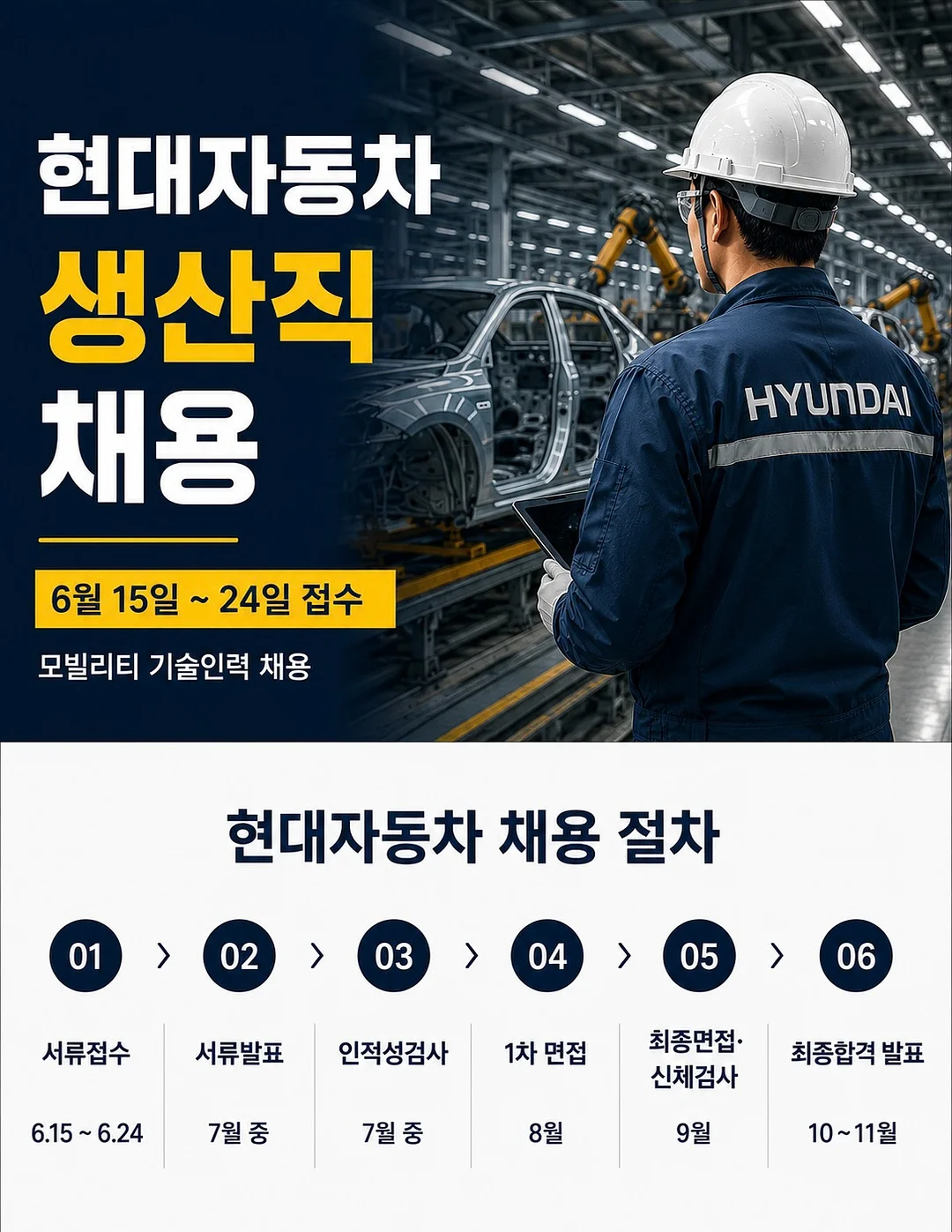 미숫가루 1