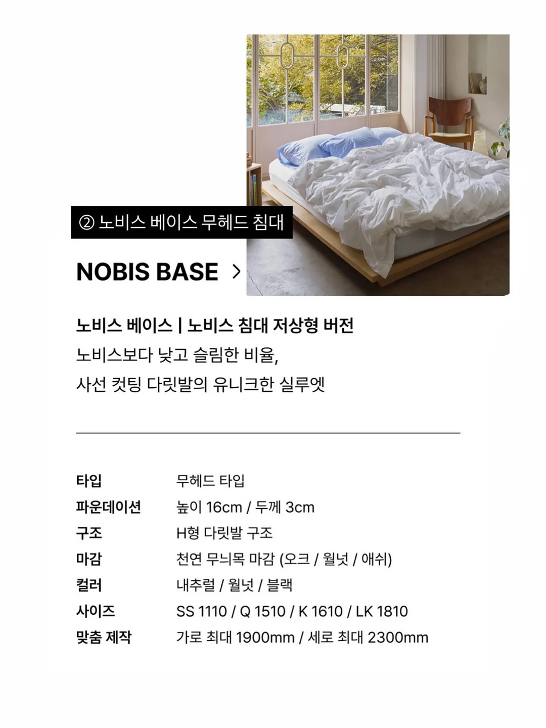 손따미 11