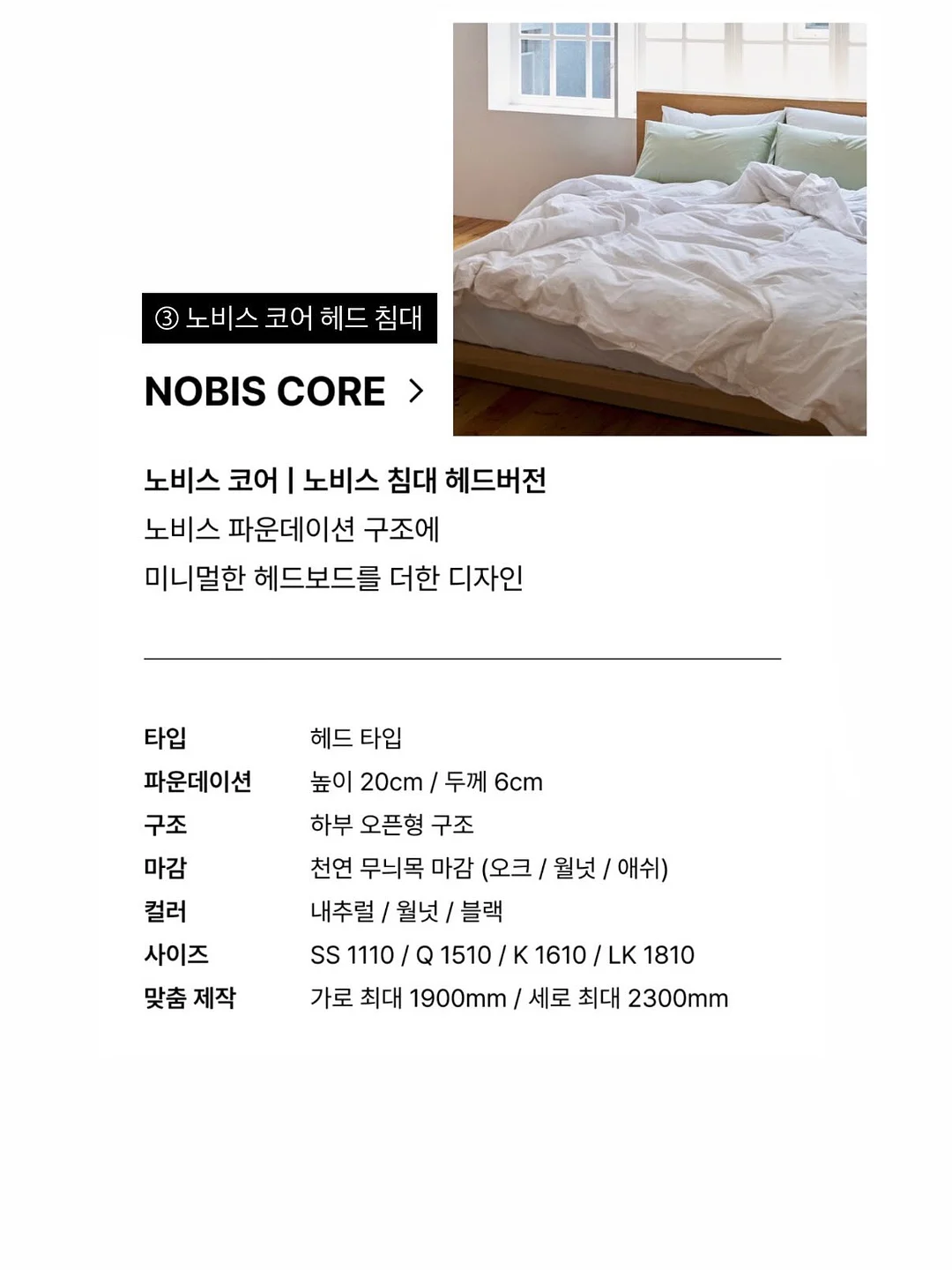 손따미 13