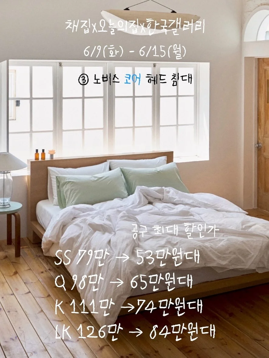 손따미 14