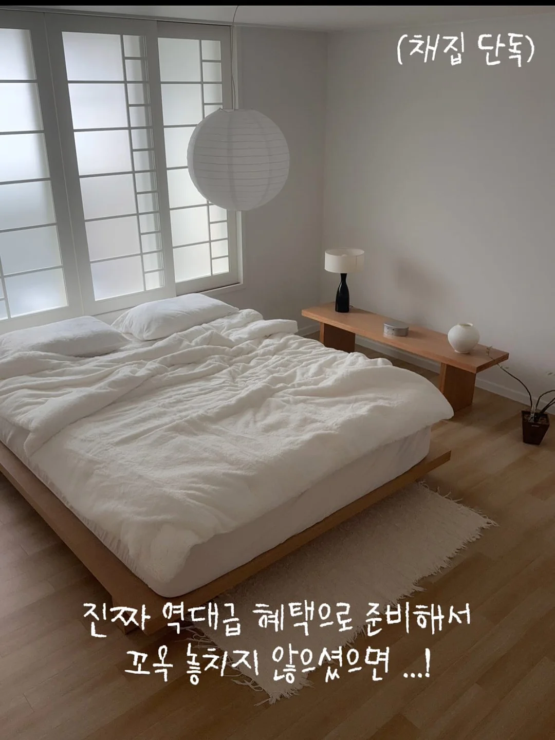 손따미 17