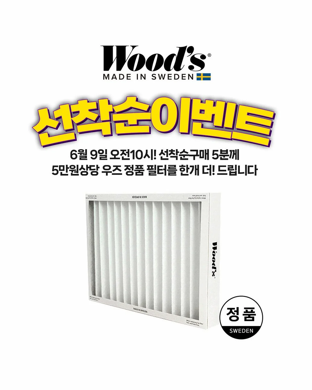 수채화 펜 1